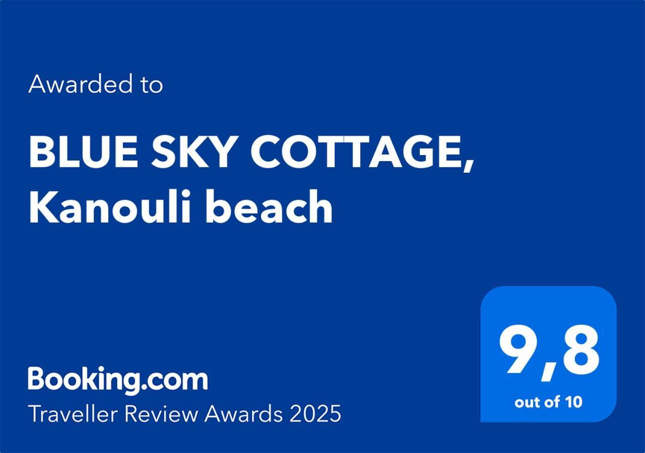 Blue Sky Cottage, Kanouli Beach Halikounas Экстерьер фото